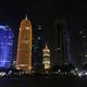 Una década realizando negocios exitosamente en Qatar